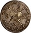 Ireland Shilling (James II Gun Money) KM# 100 1689 XII J R MAG.BR.FRA.ET.HIB.REX coin reverse