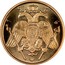 Cyprus ½ Sovereign Archbishop Makarios 1966 Proof X# M3 1966 coin reverse