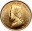 Cyprus Sovereign Archbishop Makarios III 1966 Proof X# M4 ΑΡΧΙΕΠΙΣΚΟΠΟΣ ΜΑΚΑΡΙΟΣ Γ ΠΡΟΕΔΡΟΣ ΚΥΠΡΙΑΚΗΣ ΔΗΜΟΚΡΑΤΙΑΣ coin obverse