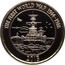 UK Two Pounds (100th anniversary of the First World War) KM# 1345 THE FIRST WORLD WAR 1914-1918 DR 2015 coin reverse