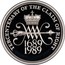 UK Two Pounds 300th Anniversary of the Claim of Right (Piedfort) 1989 Proof KM# P11 TERCENTENARY OF THE CLAIM OF RIGHT 1689 1989 coin reverse