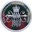 UK Two Pounds Bill of Rights. Piedfort 1989 Proof KM# P10 TERCENTENARY OF THE BILL OF RIGHTS WM 1689 1989 coin reverse