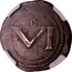 Ireland VI Pence Charles I (1643-1644) Varieties exist KM# 59 D VI coin reverse