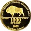 Belarus 1,000 Rubles The Victory 50 1995 Proof 50 ГОД ПЕРЕМОГІ У ВЯЛІКАЙ АЙЧЫННФЙ ВАЙНЕ 1000 РУБЛЁЎ 1995 РЭСПУБЛІКА БЕЛАРУСЬ coin obverse