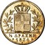 Greece 1/2 Drachma Othon 1834 A KM# 19 1/2 ΔΡΑΧΜΗ 1834 coin reverse