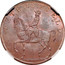 UK 1/2 Penny (Hampshire - Petersfield Holland & Andrews) PETERSFIELD coin obverse