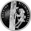 Lithuania 1.50 Euro The Tree Beekeeping 2020 DREVINĖ BITININKYSTĖ coin reverse