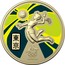 Australia 1 Dollar Australian Olympic Volleyball Team 2020 UNC in Coincard (Mintage tba) AUSTRALIA coin reverse