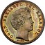 Greece 1 Drachma Othon 1833 KM# 15 ΟΘΩΝ ΒΑΣΙΛΕΥΣ ΤΗΣ ΕΛΛΑΔΟΣ coin obverse
