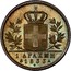 Greece 1 Drachma Othon 1833 KM# 15 1 ΔΡΑΧΜΗ 1832 coin reverse