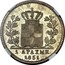 Greece 1 Drachma Othon 1851 KM# 35 1 ΔΡΑΧΜΗ 1851 coin reverse