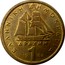 Greece 1 Drachma Constantine Kanaris 1984 KM# 116 ΕΛΛΗΝΙΚΗ ΔΗΜΟΚΡΑΤΙΑ 1 ΔΡΑΧΜΗ 1984 coin obverse