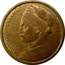 Greece 1 Drachma Constantine Kanaris 1984 KM# 116 ΚΩΝΣΤΑΝΤΙΝΟΣ ΚΑΝΑΡΗΣ coin reverse