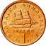 Greece 1 Drachma Laskarina Bouboulina 1988 KM# 150 ΕΛΛΗΝΙΚΗ ΔΗΜΟΚΡΑΤΙΑ 1 ΔΡΑΧΜΗ 1988 coin obverse