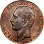 Greece 1 Lepton George I 1878 K KM# 52 ΓΕΩΡΓΙΟΣ Α! ΒΑΣΙΛΕΥΣ ΤΩΝ ΕΛΛΗΝΩΝ 1878 coin obverse