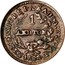 Greece 1 Lepton Phoenix 1828 KM# 1 ΚΥΒΕΡΝΗΤΗΣ Ι Α ΚΑΠΟΔΙΣΤΡΙΑΣ 1 ΛΕΠΤΟΝ coin reverse