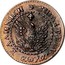 Greece 1 Lepton Phoenix 1830 KM# 5 ΕΛΛΗΝΙΚΗ ΠΟΛΙΤΕΙΑ coin obverse