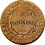 Greece 1 Lepton Phoenix 1831 KM# 9 ΚΥΒΕΡΝΗΤΗΣ Ι Α ΚΑΠΟΔΙΣΤΡΙΑΣ 1 ΛΕΠΤΟΝ 1831 coin reverse