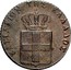 Greece 1 Lepton Royal Shield 1846 KM# 22 ΒΑΣΙΛΕΙΟΝ ΤΗΣ ΕΛΛΑΔΟΣ coin obverse