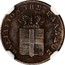 Greece 1 Lepton Royal Shield 1848 KM# 26 ΒΑΣΙΛΕΙΟΝ ΤΗΣ ΕΛΛΑΔΟΣ coin obverse