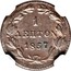 Greece 1 Lepton Royal Shield 1857 KM# 30 1 ΛΕΠΤΟΝ 1851 coin reverse