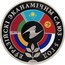 Belarus 1 Rouble 5 years of Eurasian Economic Union 2019 Proof-like ЕЎРАЗІЙСКІ ЭКАНАМІЧНЫ САЮЗ • 5 ГОД coin reverse