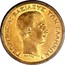 Greece 10 Drachmai George I 1876 A KM# 48 ΓΕΩΡΓΙΟΣ Α! ΒΑΣΙΛΕΥΣ ΤΩΝ ΕΛΛΗΝΩΝ ΒΑΡΡΕ A coin obverse