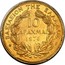 Greece 10 Drachmai George I 1876 A KM# 48 ΒΑΣΙΛΕΙΟΝ ΤΗΣ ΕΛΛΑΔΟΣ 10 ΔΡΑΧΜΑΙ 1876 coin reverse