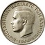 Greece 10 Drachmai Constantine II 1968 KM# 96 1968 / ΚΩΝΣΤΑΝΤΙΝΟΣ ΒΑΣΙΛΕΥΣ ΤΩΝ ΕΛΛΗΝΩΝ coin obverse