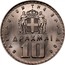 Greece 10 Drachmai King Paulos 1959 Proof KM# 84 ΒΑΣΙΛΕΙΟΝ ΤΗΣ ΕΛΛΑΔΟΣ ΔΡΑΧΜΑΙ 10 coin reverse