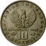 Greece 10 Drachmai Soldier in front of Phoenix 1971 KM# 101 10 ΔΡΑΧΜΑΙ 21 ΑΠΡΙΛΙΟΥ 1967 ΒΑΣΙΛΕΙΟΝ ΤΗΣ ΕΛΛΑΔΟΣ coin reverse