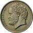 Greece 10 Drachmes Democritus 1984 KM# 132 ΔΗΜΟΚΡΙΤΟΣ coin obverse