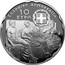Greece 10 Euro Acropolis Museum 2008 KM# 225 ΕΛΛΗΝΙΚΗ ΔΗΜΟΚΡΑΤΙΑ 10 ΕΥΡΩ 2008 coin obverse