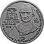 Slovakia 10 Euro Alexander Rudnay 2019 VYMENOVANIE ZA OSTRIHOMSKÉHO ARCIBISKUPA 10 EURO ALEXANDER RUDNAY 1819 coin reverse