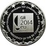 Greece 10 Euro Greece presidency of the EU 2014 Proof KM# 262 ΕΛΛΗΝΙΚΗ ΠΡΟΕΔΡΙΑ ΤΟΥ ΣΥΜΒΟΥΛΙΟΥ ΤΗΣ ΕΕ GR 2014 EU GREEK PRESIDENSY OF THE EU COUNSIL coin reverse