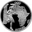 Greece 10 Euro Olympic flame - Africa 2004 Proof KM# 232 10 EURO coin reverse