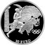 Greece 10 Euro Olympic flame - Asia 2004 Proof KM# 231 10 EURO coin reverse