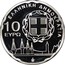 Greece 10 Euro Patras - European Capital of Culture 2006 2006 Proof KM# 218 ΕΛΛΗΝΙΚΗ ΔΗΜΟΚΡΑΤΙΑ 10 ΕΥΡΩ coin obverse