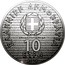 Greece 10 Euro Socrates 2012 Proof KM# 248 ΕΛΛΗΝΙΚΗ ΔΗΜΟΚΡΑΤΙΑ 10 ΕΥΡΩ 2012 coin obverse