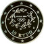 Greece 10 Euro Summer Olympics 2004 in Athens - Discus throwing 2004 Proof KM# 191 ΑΘΗΝΑ 2004 10 ΕΥΡΩ coin obverse