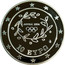 Greece 10 Euro Summer Olympics 2004 in Athens - Relay (2003) Proof KM# 196 ΑΘΗΝΑ 2004 10 ΕΥΡΩ coin obverse