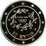Greece 10 Euro Summer Olympics 2004 in Athens - Weightlifting (2004) Proof KM# 202 ΑΘΗΝΑ 2004 10 ΕΥΡΩ coin obverse