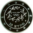 Greece 10 Euro Summer Olympics 2004 in Athens - Wrestling (2004) Proof KM# 203 coin obverse