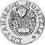 Greece 10 Gazettae 1801 KM# 5 Septinsular Republic ΕΠΤΑΝΗΣΟΣ ΠΟΛΙΤΕΙΑ coin obverse