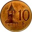 Slovakia 10 Halierov Trial Strike 2002  10 H coin reverse