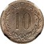 Greece 10 Lepta George I 1895 A KM# 59 10 ΛΕΠΤΑ coin reverse