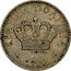 Greece 10 Lepta 1900 A KM# 4.2 Greek Administration 1900 Α ΒΟΡΡΕΛ ΚΡΗΤΙΚΗ ΠΟΛΙΤΕΙΑ coin obverse