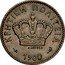 Greece 10 Lepta 1900 A KM# 4.1 Greek Administration 1900 Α ΒΟΡΡΕΛ ΚΡΗΤΙΚΗ ΠΟΛΙΤΕΙΑ coin obverse