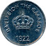 Greece 10 Lepta Constantine I and George II 1922 (p) KM# 66.1 ΒΑΣΙΛΕΙΟΝ ΤΗΣ ΕΛΛΑΔΟΣ 1922 coin obverse