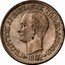 Greece 10 Lepta George I 1869 BB KM# 43 ΓΕΩΡΓΙΟΣ Α! ΒΑΣΙΛΕΥΣ ΤΩΝ ΕΛΛΗΝΩΝ ΒΑΡΡΕ 1869 coin obverse
